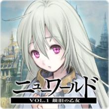 复元世界银泪之少女手游 v1.1.6 安卓版