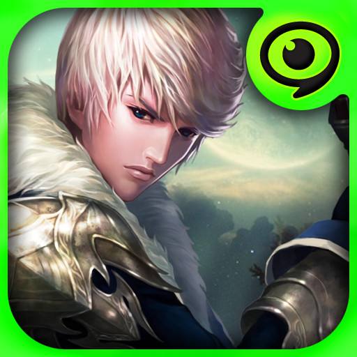 不朽的黄昏中文版