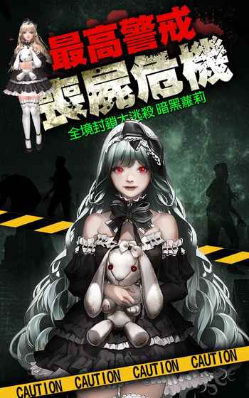 魔女极乐园游戏下载