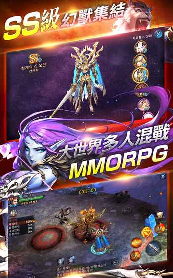 魔女极乐园游戏下载