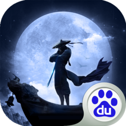 单机游戏傲剑江湖 v1.2.7 安卓版