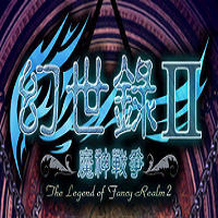 幻世录2魔神战争完整版(暂未上线) v1.03 安卓中文版