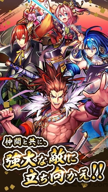 战国asura手机版 战国asura游戏下载