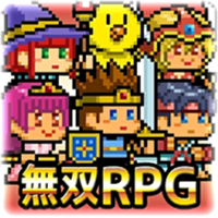 勇者vs恶龙汉化破解版