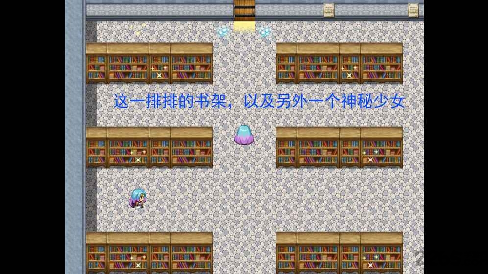 时间之书破解版下载