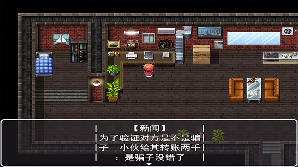 氪金大陆破解版下载
