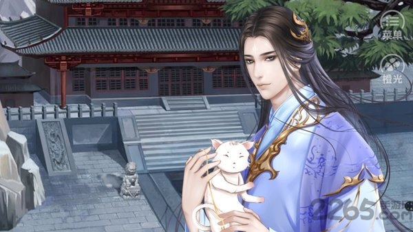废柴祖师爷完结版下载