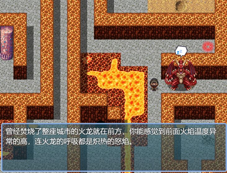 永生之岛最新版下载