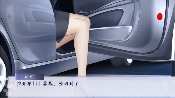 娱乐掌门人最新版下载