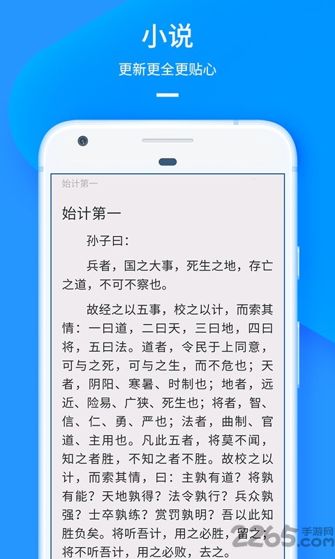 ucweb浏览器旧版本下载