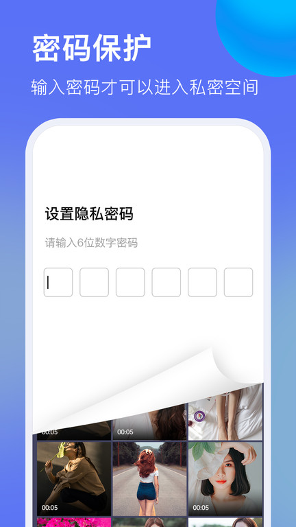 暗盒浏览器app下载