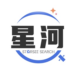 星河搜索app