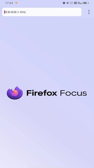 firefoxfocus使用说明