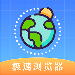 译讯浏览器手机版