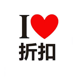我爱折扣手机版