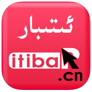 itibar apk