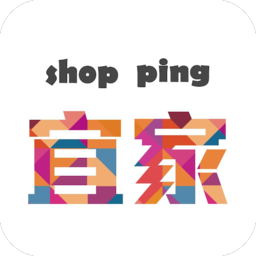 宜家家居网上商城app