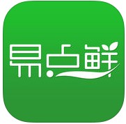 易点鲜app