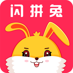 闪拼兔软件