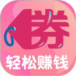 喜券多app