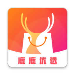 鹿鹿优选手机版 v1.1.7 安卓版