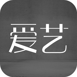 爱艺手机客户端
