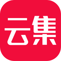 云集微店app卖家版