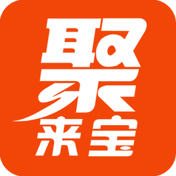 聚来宝手机版
