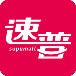 速普母婴商城