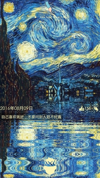 王子部落app下载
