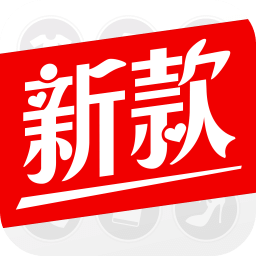 每日新款虚拟试衣