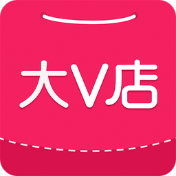 大v店app最新版