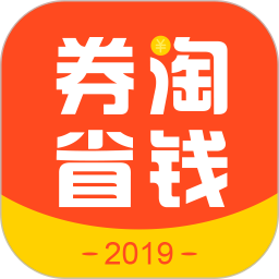券淘省钱app