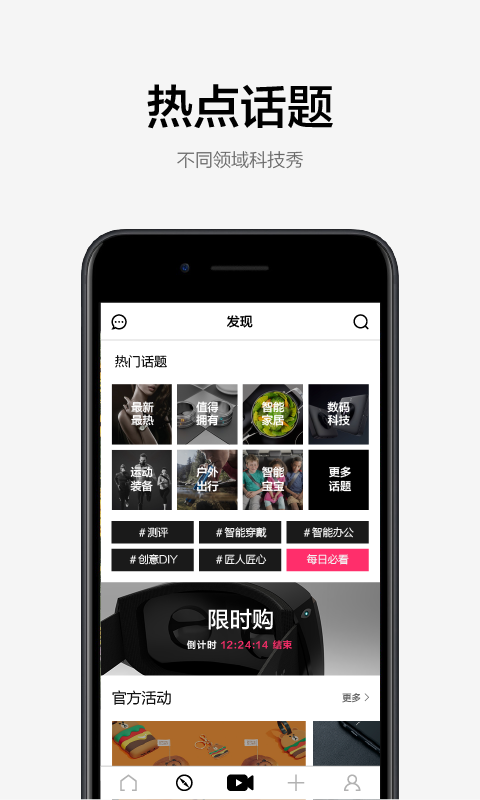 秀兜