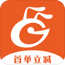 购物进行式软件