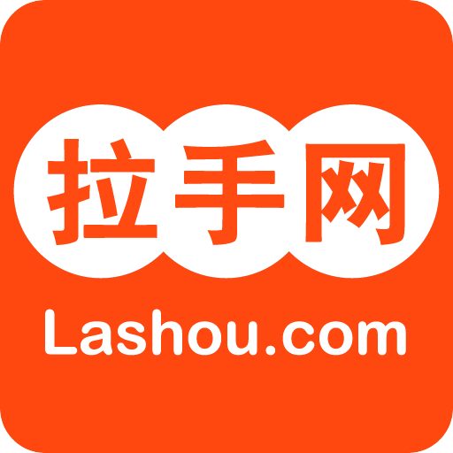 手拉手网官方版