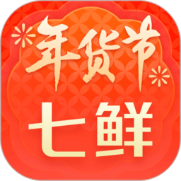 7fresh生鲜超市app(改名为七鲜)