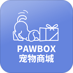 pawbox宠物商城最新版
