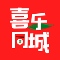 喜乐同城app v1.1.0 安卓版