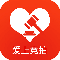 爱上竞拍app