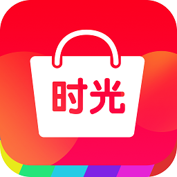 时商城app
