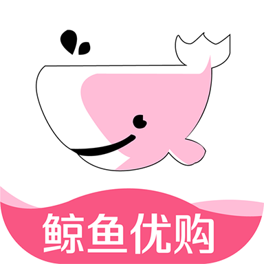 鲸鱼优购软件