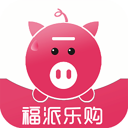 福派乐购官方版