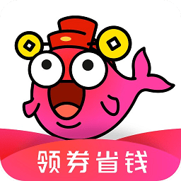 微鲤省钱软件