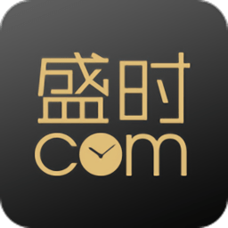 盛时网app v3.3.0 安卓版