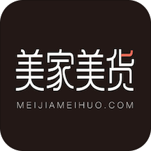 美家美货手机版