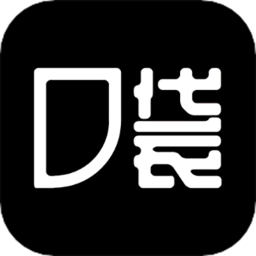 口袋盲盒app