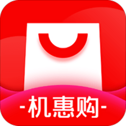 机惠购app v2.2.6 安卓版