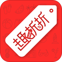 趣折折app