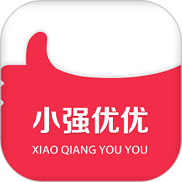 小强优选app(小强优优)